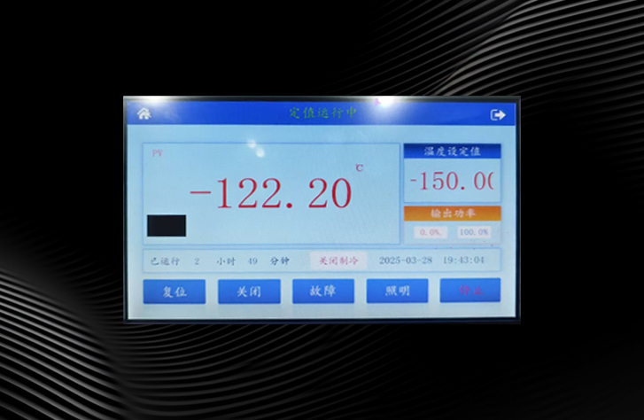 超低温研发
