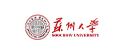 苏州大学