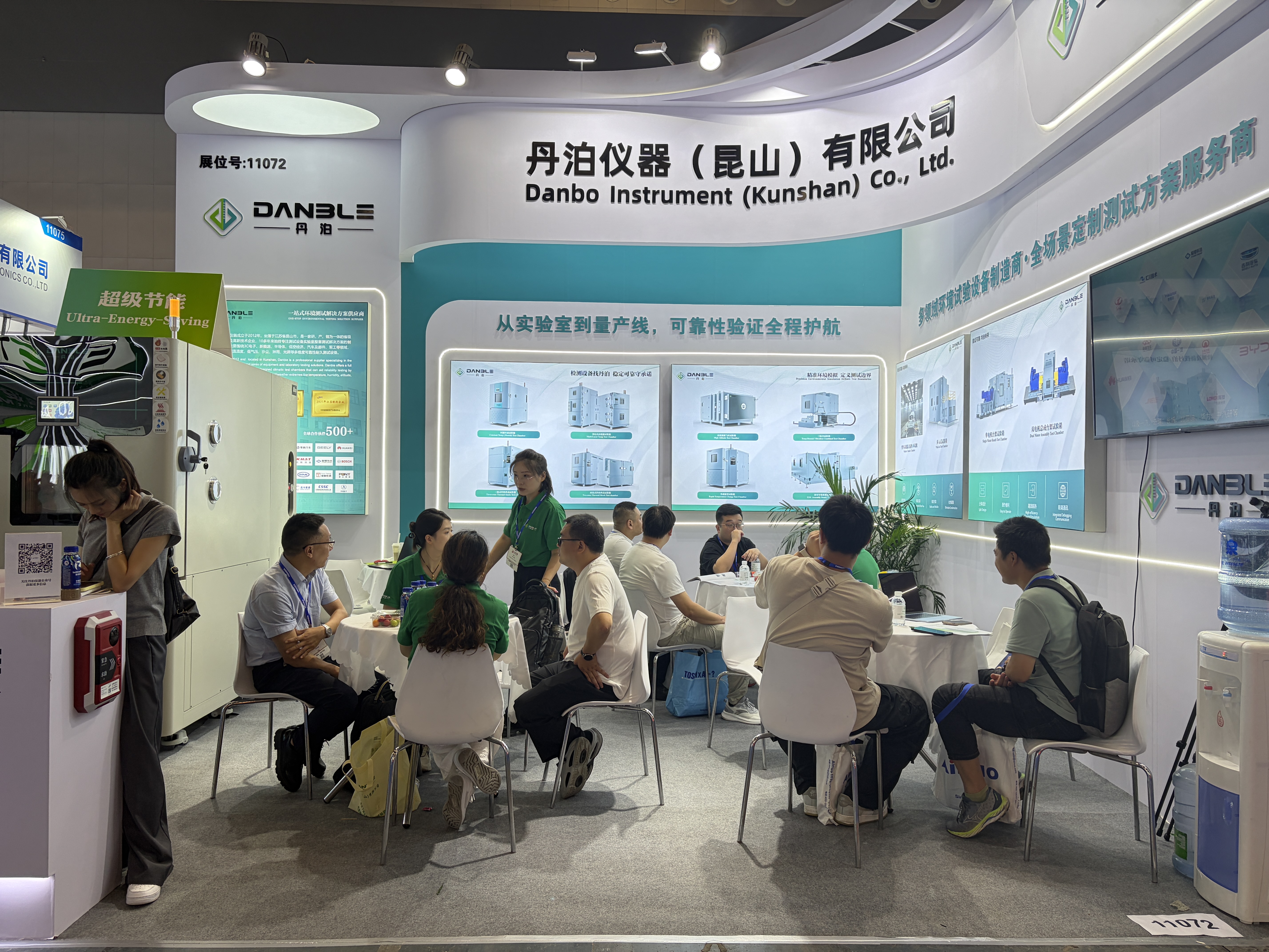 丹泊仪器上海汽车测试展展会现场 丹泊仪器上海汽车测试展展会现场